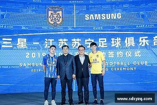 泛亚电竞网站建设,泛亚电竞网站设计,泛亚电竞网站开发