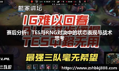 大满贯官方