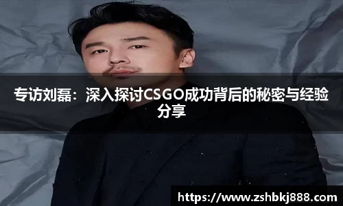 大满贯官方