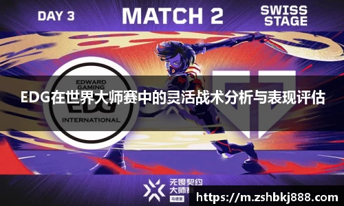 pg大满贯平台