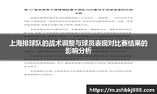 pg大满贯平台