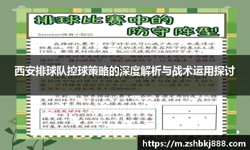 大满贯平台app