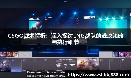大满贯官方