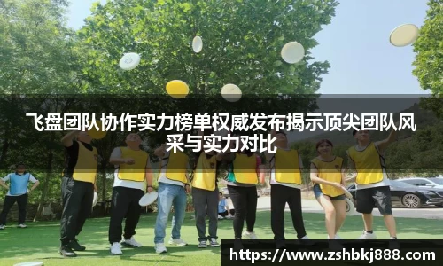 大满贯平台