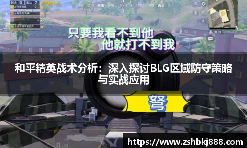 大满贯平台app