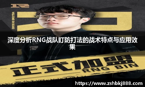 大满贯官方