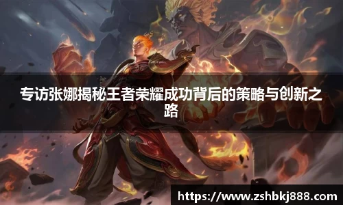 大满贯官方